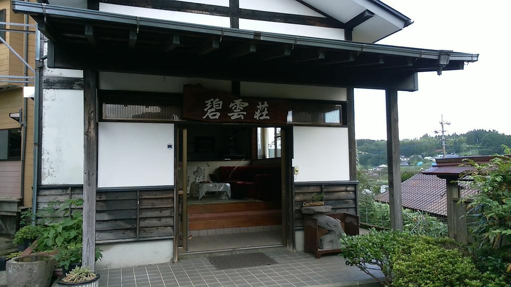 Minshuku Hekiunso Hotel Kokonoe Exterior photo